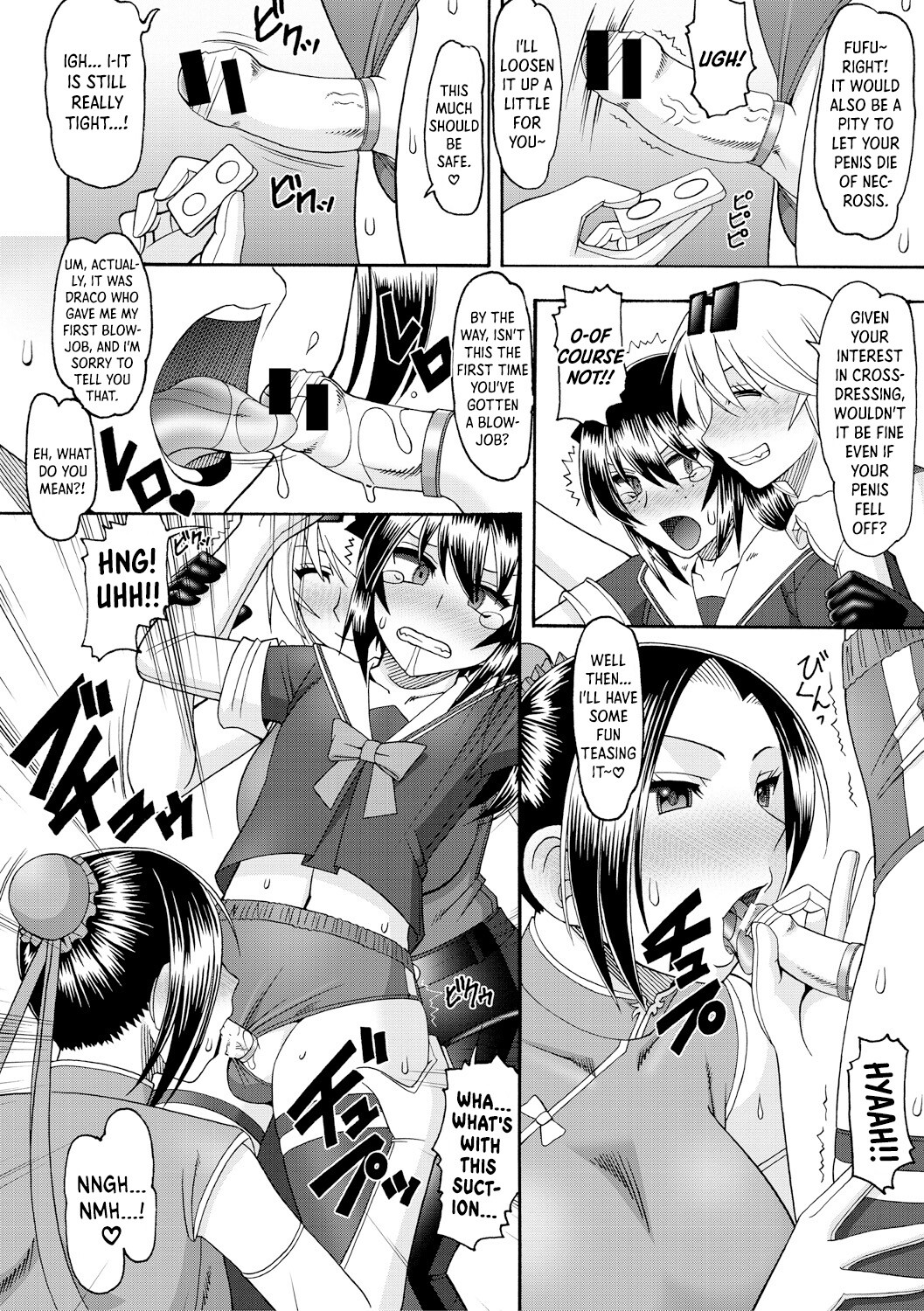 Hentai Manga Comic-Maid OVER 30-Read-167